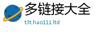 2025新奥天天开好彩新奥彩免费版而77777788888王中王正版